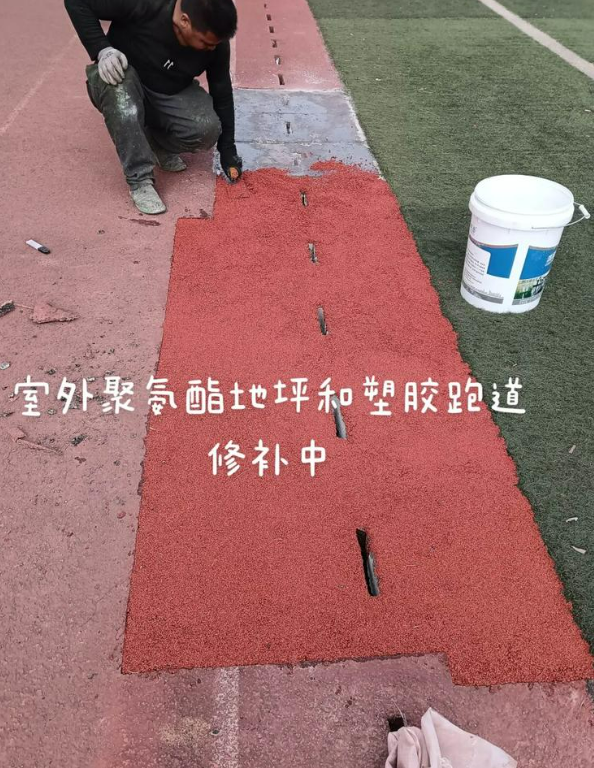 嘉善球场地面翻新维修，核心是先诊断破损